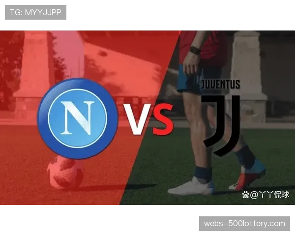 那不勒斯主场马拉多纳球场为地震受灾地区举行募捐活动